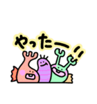 わちゃわちゃワールド（個別スタンプ：28）
