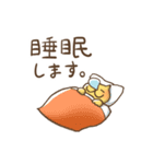 癒しのぬこスタンプ～サクライ産～（個別スタンプ：39）