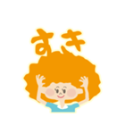 オレンジヘアー（個別スタンプ：6）