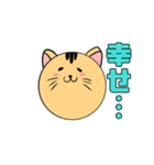 猫？玉？謎のにゃーこっこ玉（個別スタンプ：7）