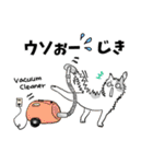 ねこねこダジャレ収穫祭4（個別スタンプ：16）