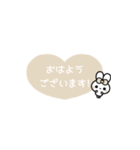 ⏹⬛ハート✕ウサギ❶½⬛❤️[①]アイボリー（個別スタンプ：2）