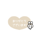 ⏹⬛ハート✕ウサギ❶½⬛❤️[①]アイボリー（個別スタンプ：5）