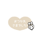 ⏹⬛ハート✕ウサギ❶½⬛❤️[①]アイボリー（個別スタンプ：18）