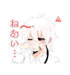 アルビノ双子（個別スタンプ：2）