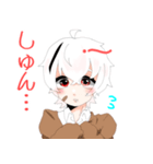 アルビノ双子（個別スタンプ：5）