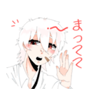 アルビノ双子（個別スタンプ：8）