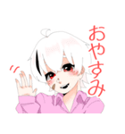 アルビノ双子（個別スタンプ：11）