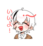 アルビノ双子（個別スタンプ：15）