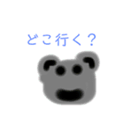 ネズミさんの一日（個別スタンプ：2）
