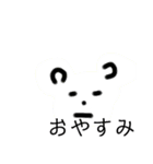 ネズミさんの一日（個別スタンプ：32）