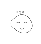 へにょへにょくん！（個別スタンプ：2）