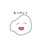 へにょへにょくん！（個別スタンプ：5）
