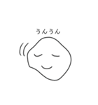 へにょへにょくん！（個別スタンプ：11）