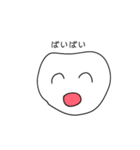 へにょへにょくん！（個別スタンプ：12）
