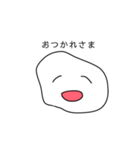 へにょへにょくん！（個別スタンプ：13）