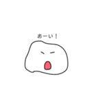 へにょへにょくん！（個別スタンプ：16）