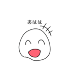 へにょへにょくん！（個別スタンプ：19）