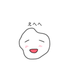 へにょへにょくん！（個別スタンプ：20）