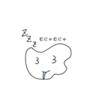へにょへにょくん！（個別スタンプ：36）