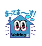 Big#37 waiting in a house with dog mate（個別スタンプ：3）