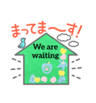 Big#37 waiting in a house with dog mate（個別スタンプ：5）