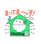 Big#37 waiting in a house with dog mate（個別スタンプ：6）