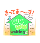 Big#37 waiting in a house with dog mate（個別スタンプ：8）