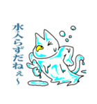 水猫（個別スタンプ：27）