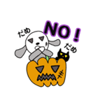 ぱともハロウィン（個別スタンプ：13）