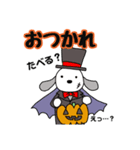 ぱともハロウィン（個別スタンプ：14）