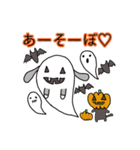 ぱともハロウィン（個別スタンプ：22）