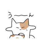 ネコのアイツ【NEKO-NO-AITSU】（個別スタンプ：3）