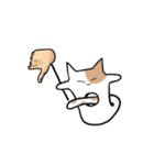 ネコのアイツ【NEKO-NO-AITSU】（個別スタンプ：10）
