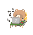 ぽんころ（個別スタンプ：5）