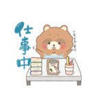 ぽんころ（個別スタンプ：7）