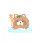 ぽんころ（個別スタンプ：8）