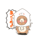 ぽんころ（個別スタンプ：11）