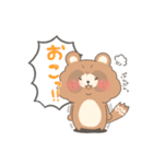 ぽんころ（個別スタンプ：12）