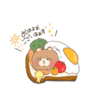 ぽんころ（個別スタンプ：13）