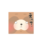 ぽんころ（個別スタンプ：33）