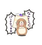 ぽんころ（個別スタンプ：36）