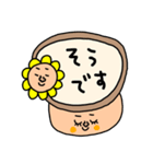 riekimの敬語のセット（個別スタンプ：8）