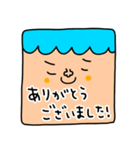 riekimの敬語のセット（個別スタンプ：18）