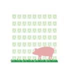 ぶひぶひピッグ（個別スタンプ：10）