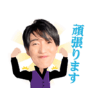 大人が使えるLE VELVETSスタンプ(敬語編)（個別スタンプ：1）