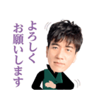 大人が使えるLE VELVETSスタンプ(敬語編)（個別スタンプ：2）