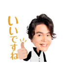 大人が使えるLE VELVETSスタンプ(敬語編)（個別スタンプ：4）