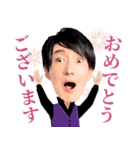 大人が使えるLE VELVETSスタンプ(敬語編)（個別スタンプ：5）