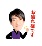 大人が使えるLE VELVETSスタンプ(敬語編)（個別スタンプ：9）